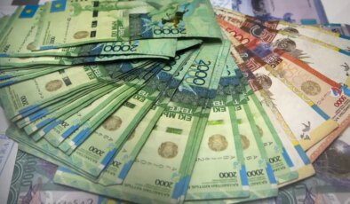 Merkez’in döviz listesine yeni para birimi eklendi