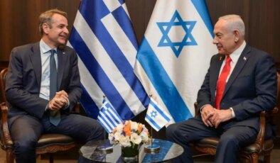 İsrail, Yunanistan ve GKRY arasında üçlü zirve, gündemde Türkiye de vardı